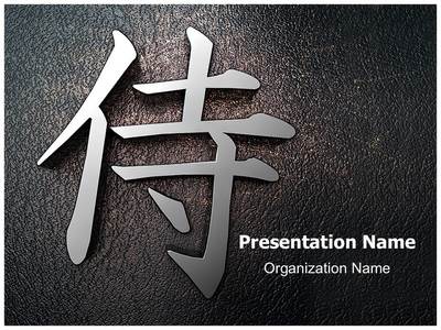 Samusai Kanji Editable PowerPoint Template