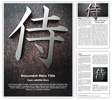 Samusai Kanji Editable Word Template