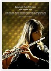 Flutist Editable Template