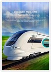 Bullet Train Editable Template